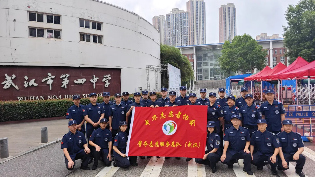 “民警+学警+志警”护航高考：你的梦想，我们全程守护!